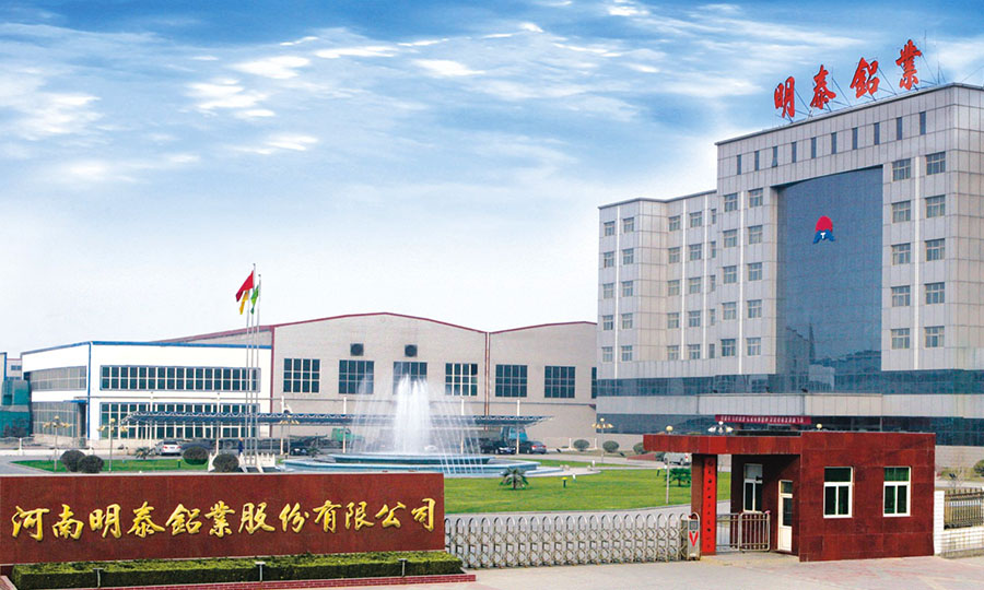 明泰鋁業(yè)超寬5052鋁板寬度達(dá)多少？如何保證質(zhì)量？
