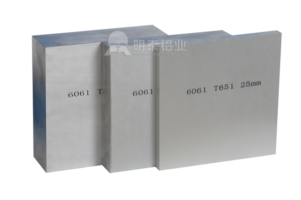 國標6061鋁板廠家直銷價格多少？哪個廠家品質靠譜？