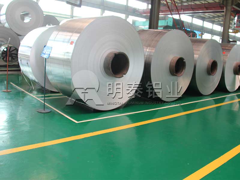 5052鋁卷廠(chǎng)家