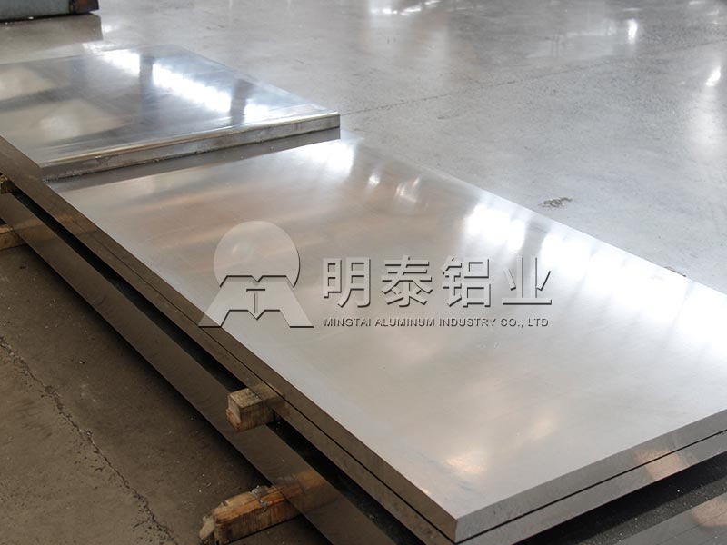 河南明泰鋁業(yè)_6082鋁板含稅出廠價多少一噸？