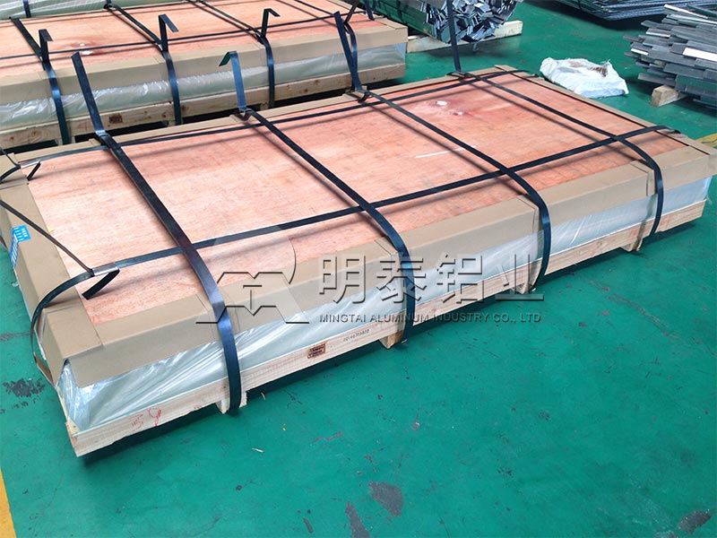 5083船用鋁板價(jià)格多少？廠家在線優(yōu)惠報(bào)價(jià)