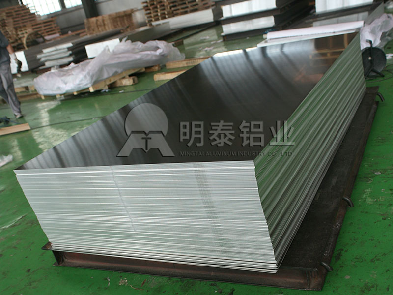 動(dòng)感單車剎車片用7個(gè)厚5052鋁板廠家售價(jià)多少？