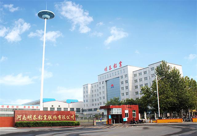 5052鋁板廠(chǎng)家